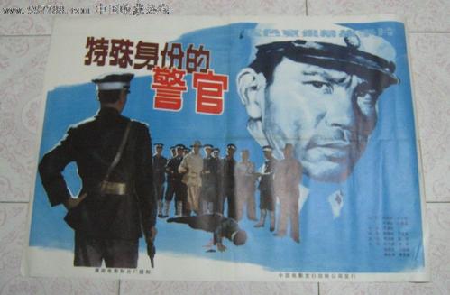 哪哪里可以做假房产证