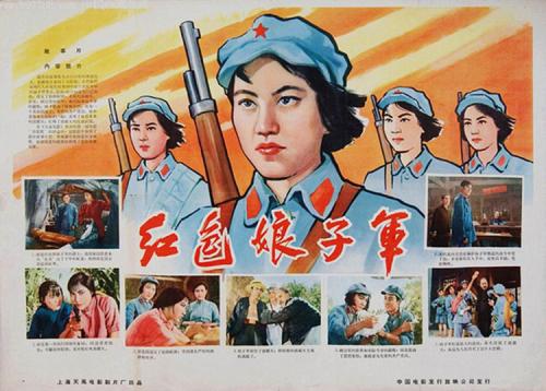 农村不动产权证确权